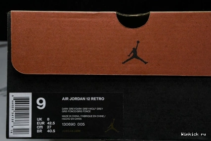 Grey 12 Retro Dark Jordan 0718